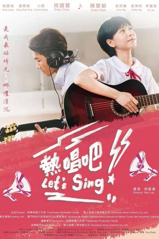 Let’s Sing poster