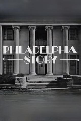 Philadelphia Story poster