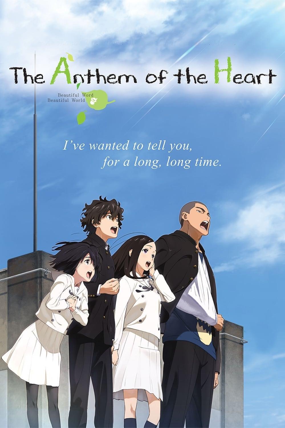 The Anthem of the Heart poster
