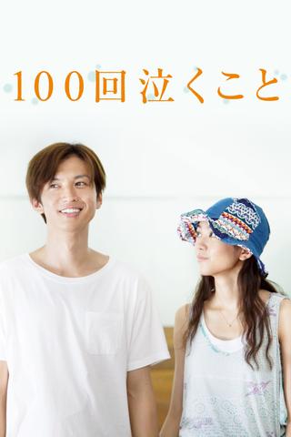Crying 100 Times - Every Raindrop Falls poster