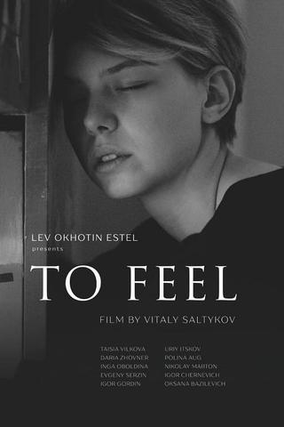 To Feel poster
