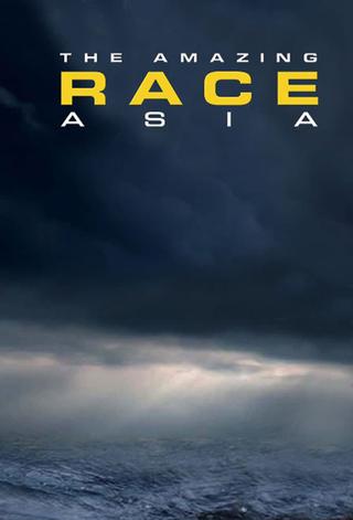 The Amazing Race Asia poster