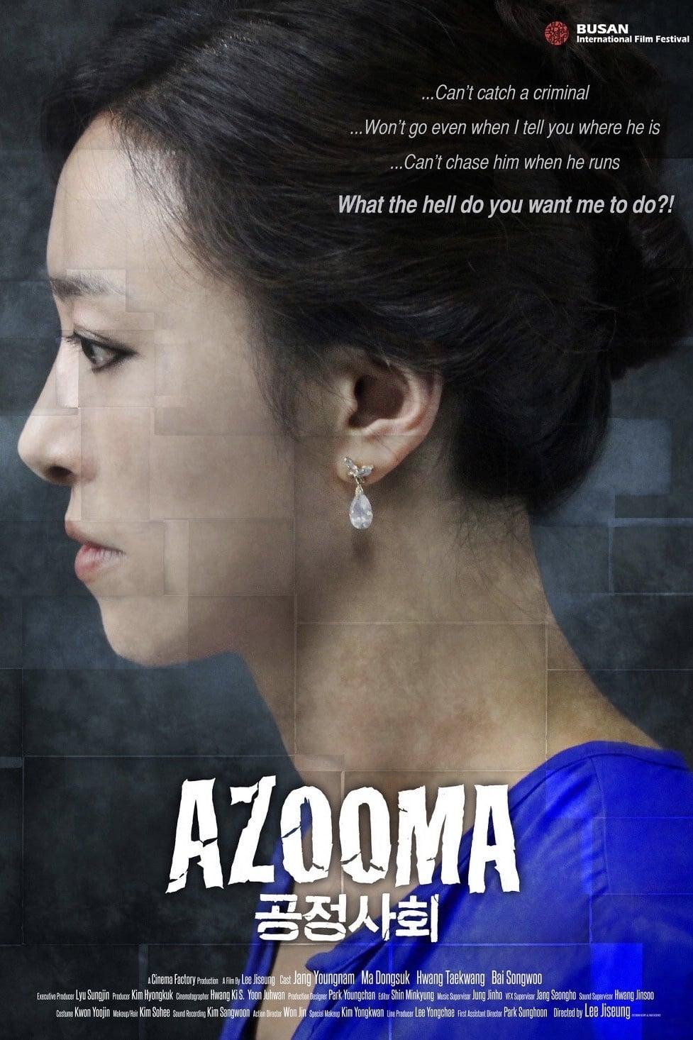 Azooma poster