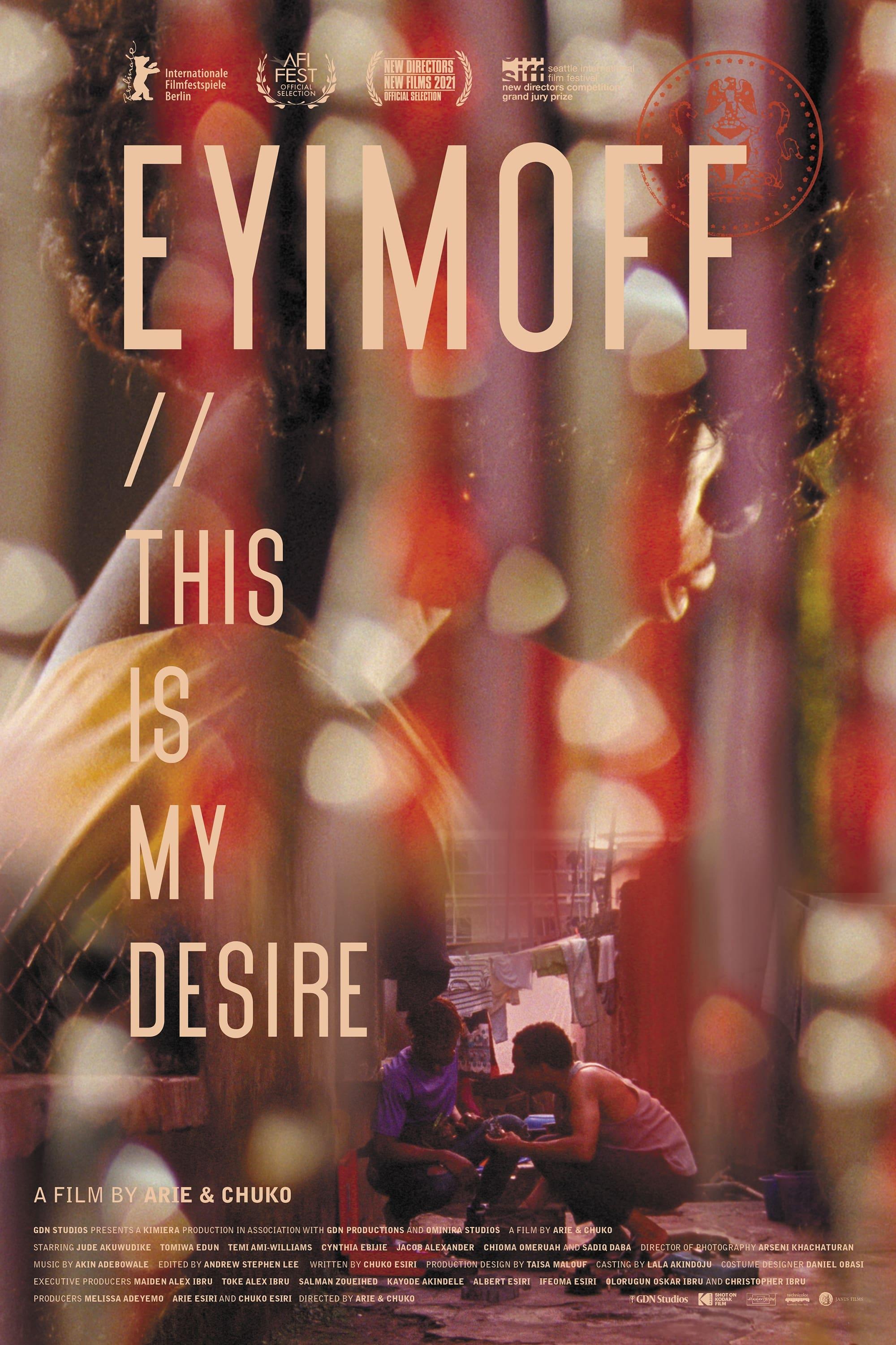 Eyimofe (This Is My Desire) poster