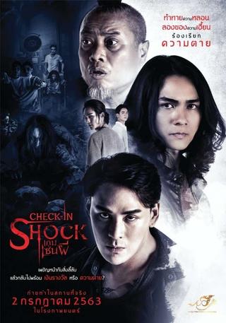 Check-in Shock poster