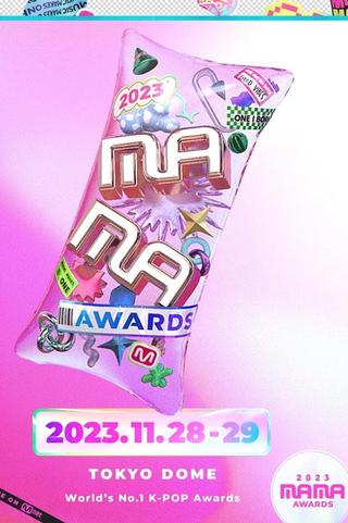 2023 Mnet Asian Music Awards Chapter 2 poster