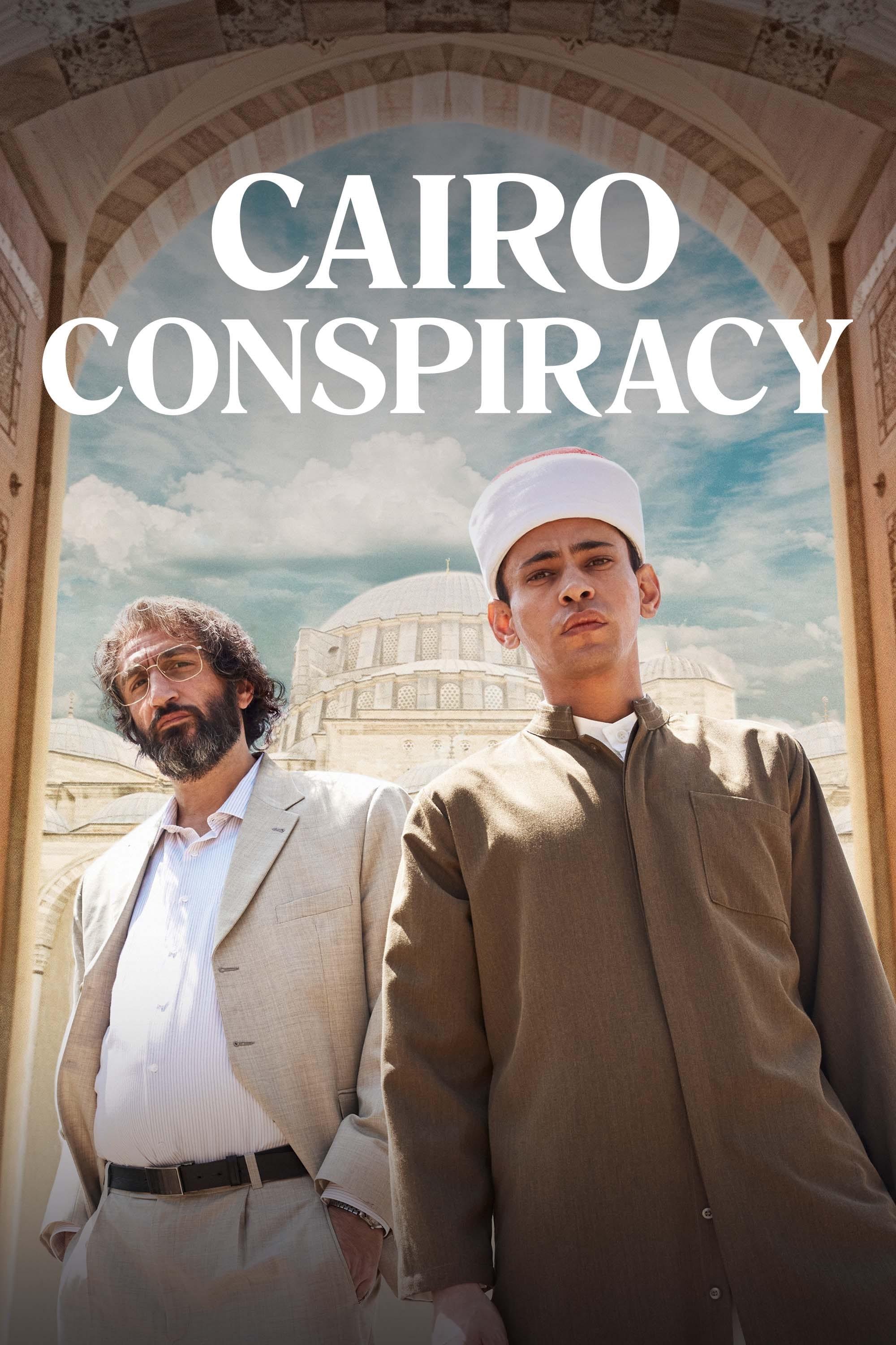 Cairo Conspiracy poster