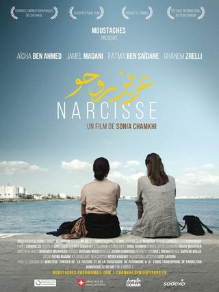 Narcissus poster