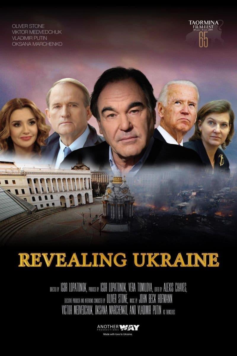 Revealing Ukraine poster