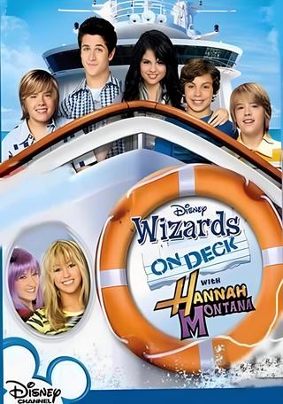 Wizards on Deck with Hannah Montana poster