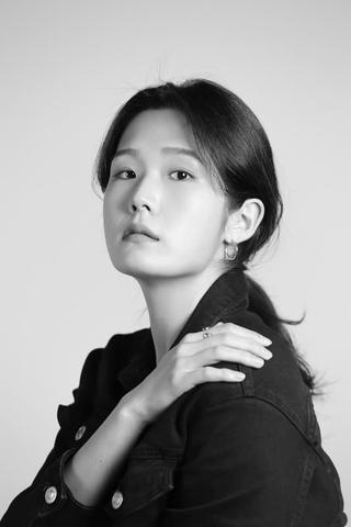 Yoon Hyeon-kyeong pic