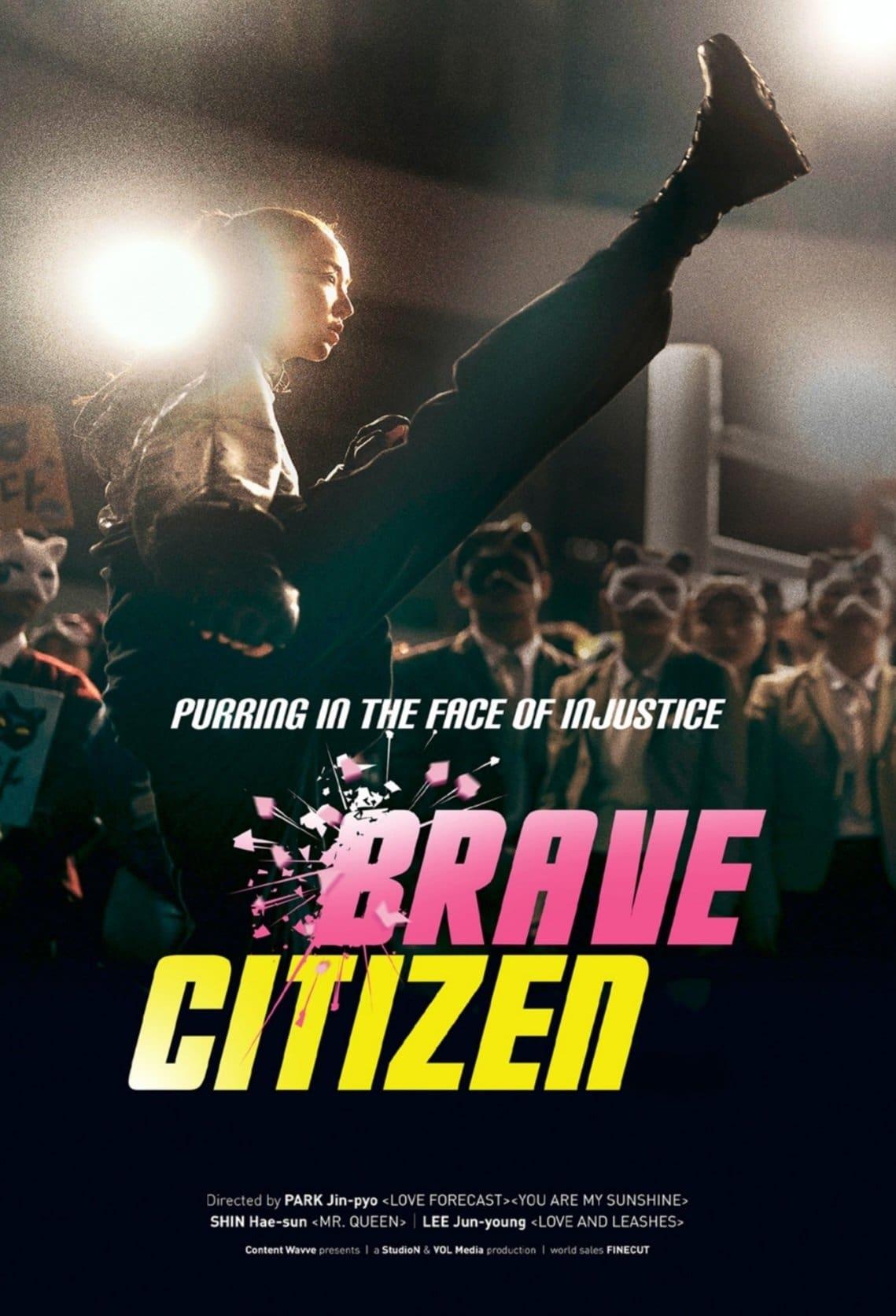 Brave Citizen poster