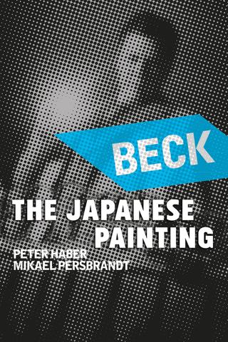 Beck 21 - The Japanese Painting poster