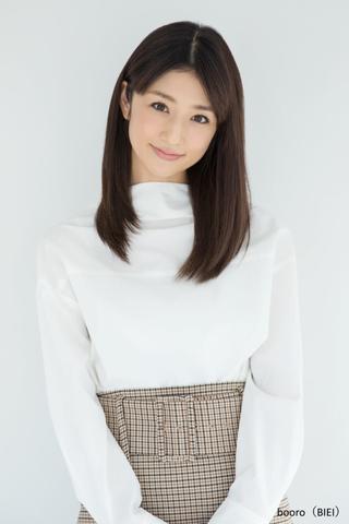 Yuko Ogura pic