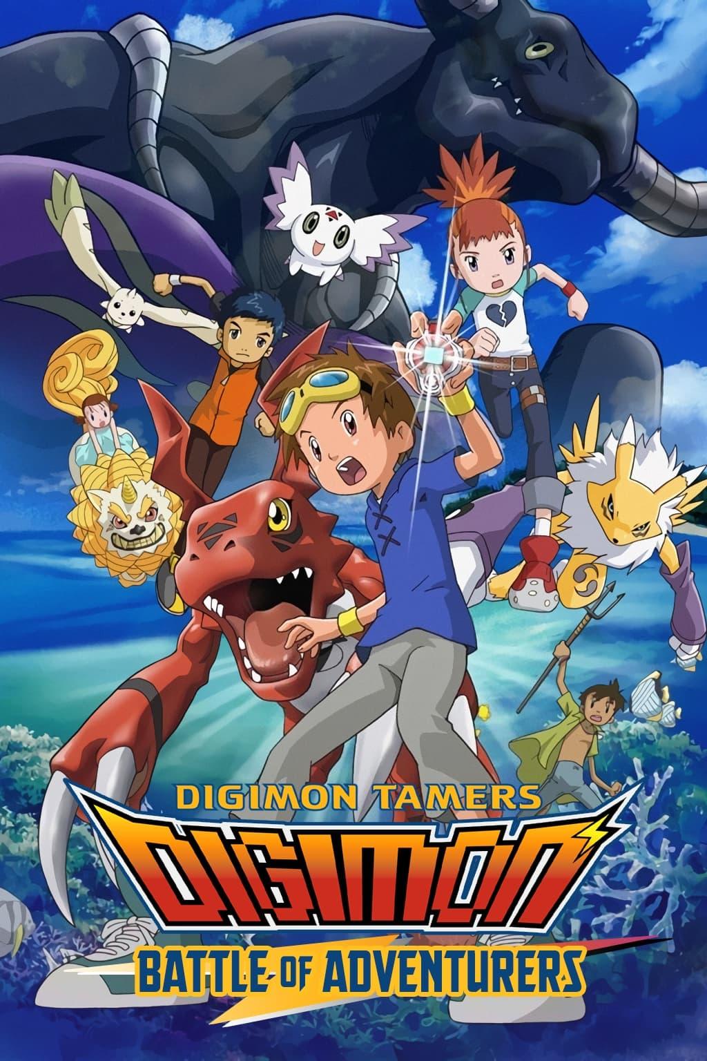 Digimon Tamers: Battle of Adventurers poster