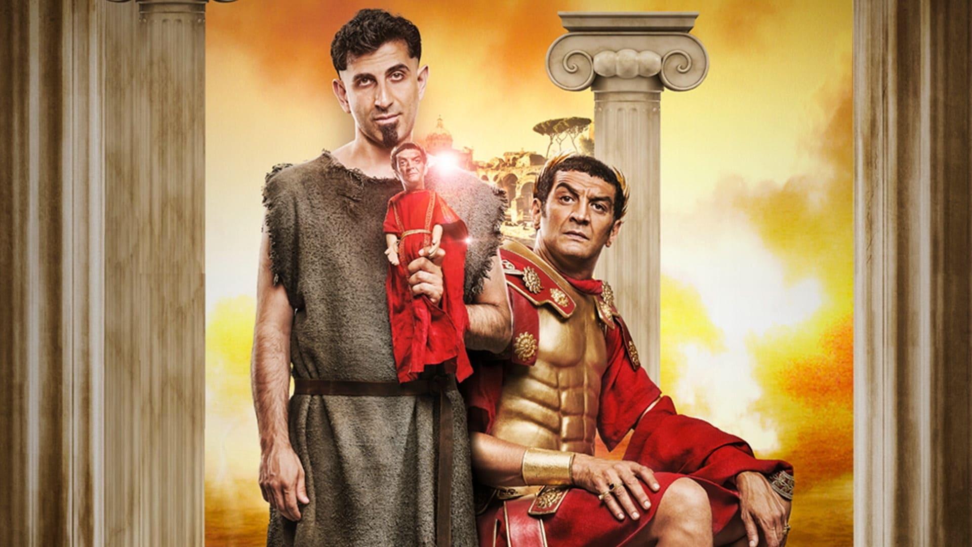 Brutus vs Cesar backdrop