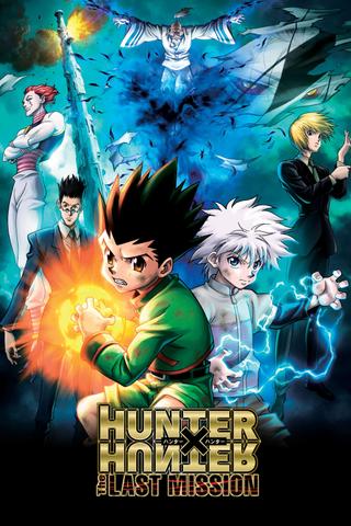 Hunter x Hunter: The Last Mission poster