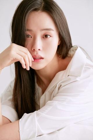 Choi Yoon-Ra pic