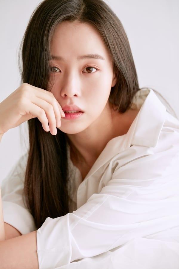 Choi Yun-la poster