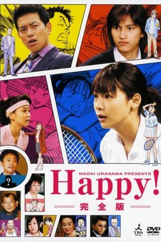 Happy! Namida no Sumasshu poster
