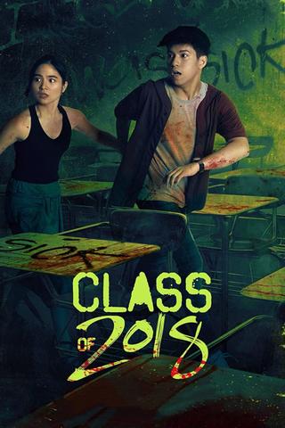 Class of 2018 poster